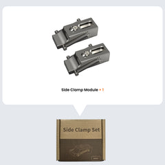 Side Clamp Module(2pcs)