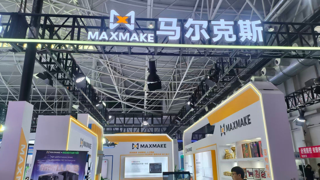 Love To Create | MAXMAKE Participates in the 86th China Educational Equipment Exhibition