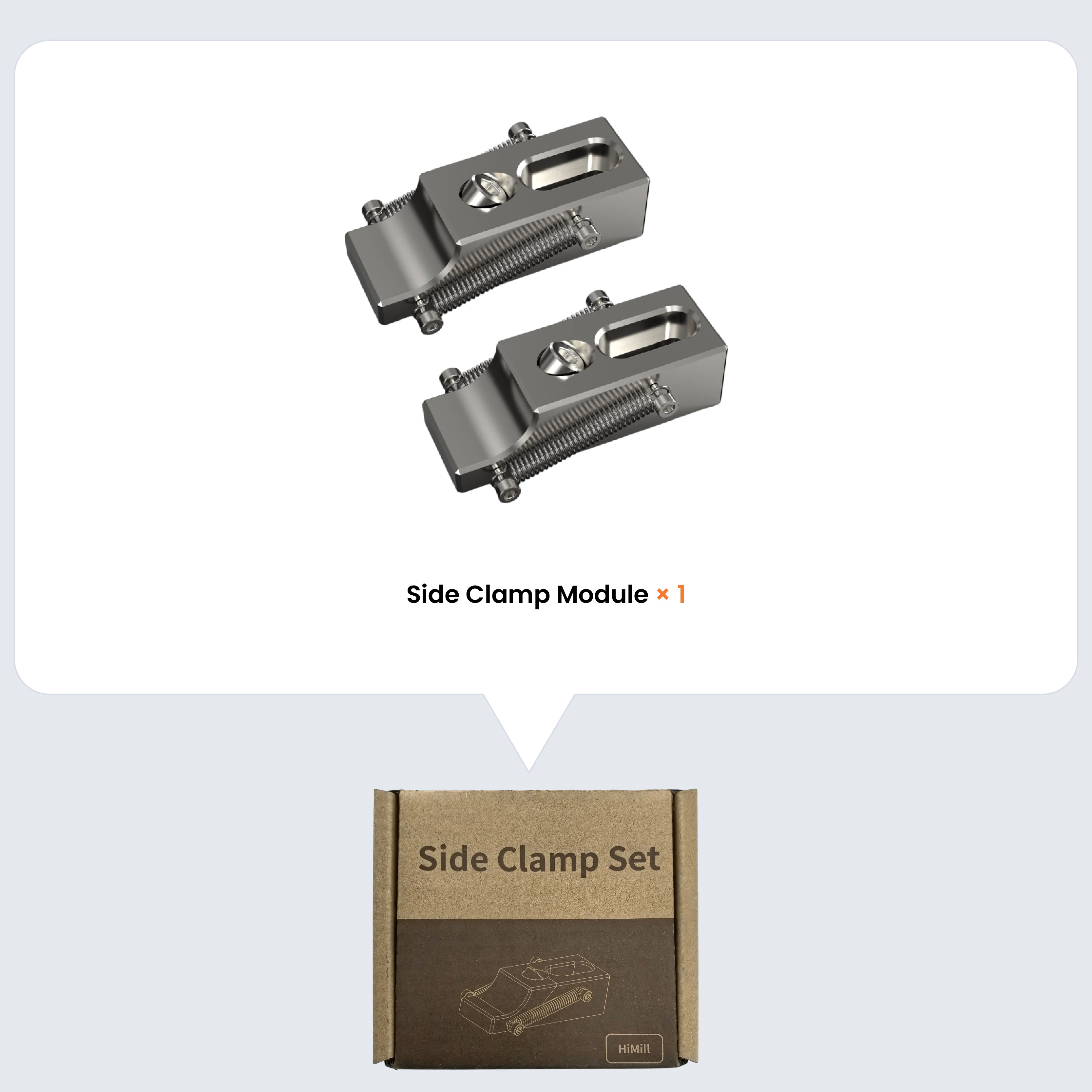 Side Clamp Module(2pcs)