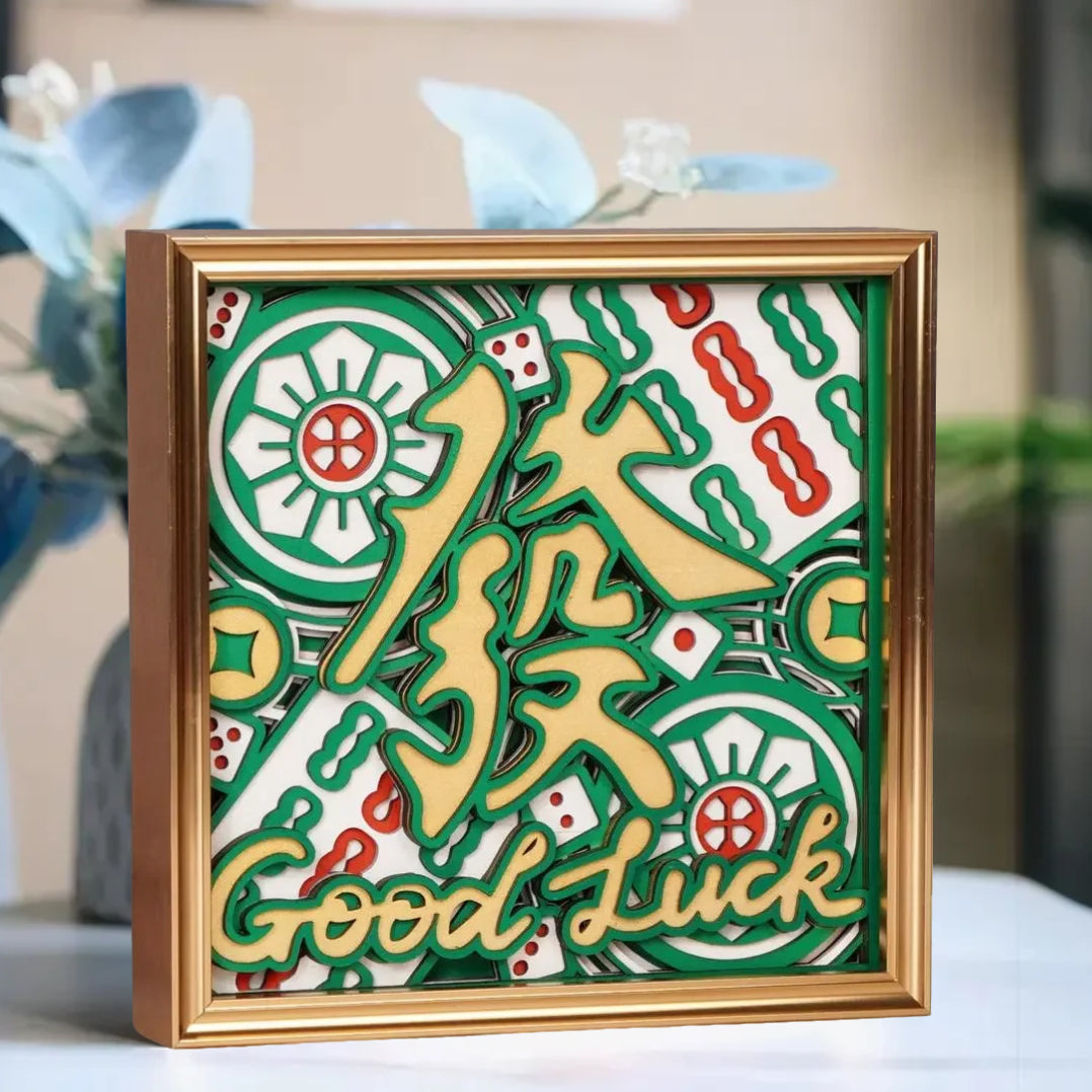 Layered Wood Tabletop Decor | Finished Wooden Display Piece
