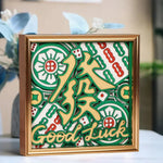 Layered Wood Tabletop Decor | Finished Wooden Display Piece