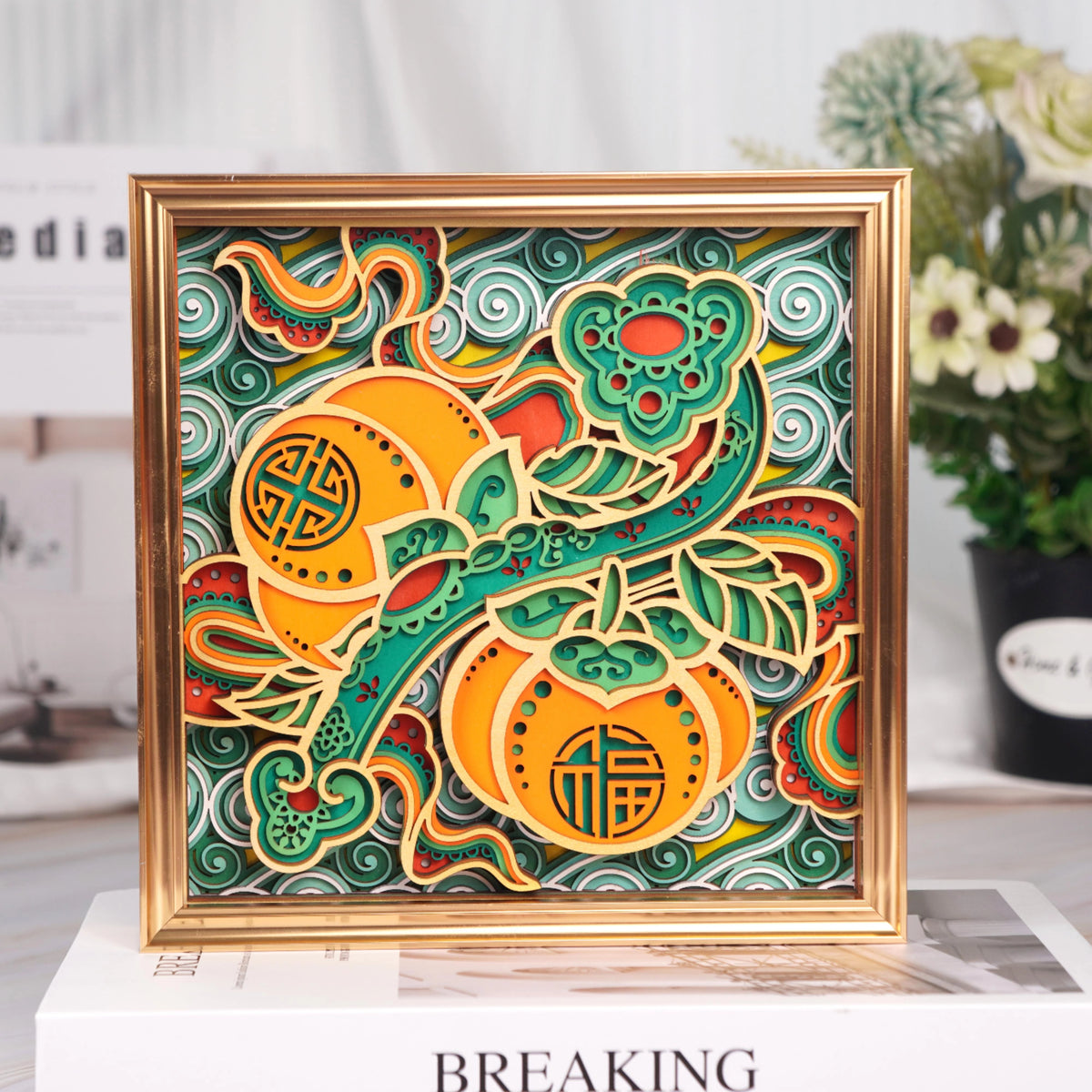 Layered Wood Tabletop Decor | Finished Wooden Display Piece